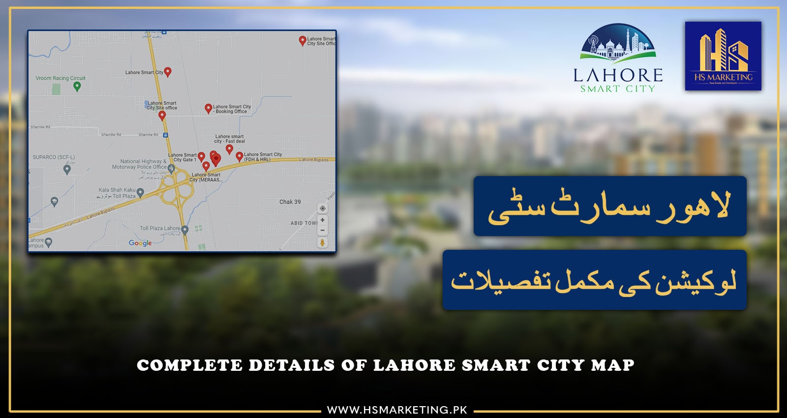 Lahore Smart City Map details