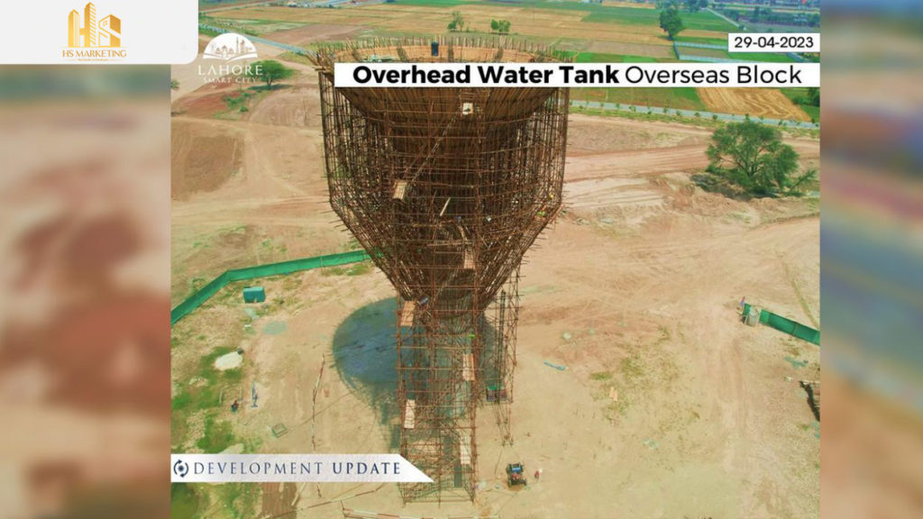 Lahore Smart City Overhead Water Tank Overseas Block 2